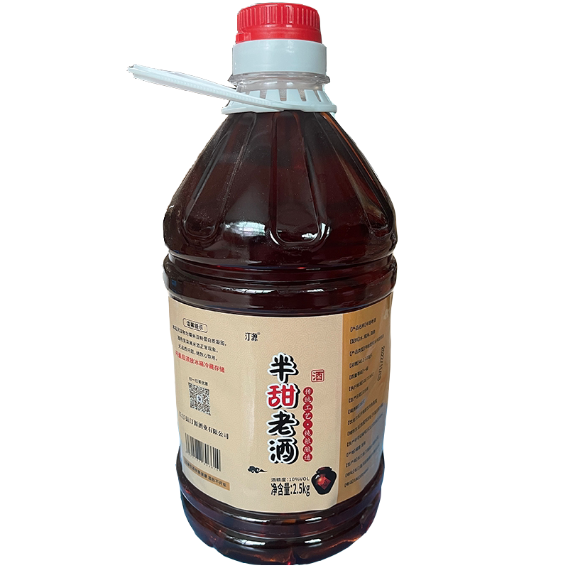 半甜型老酒陈酒福建客家桶装龙岩米酒农家自酿糯米酒黄酒5斤