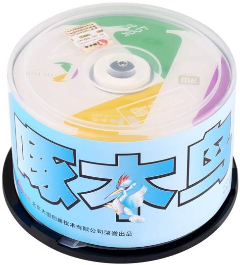包邮啄木鸟光盘 K系列DVD-R +R光盘 空白刻录盘50片桶装dvd r光盘