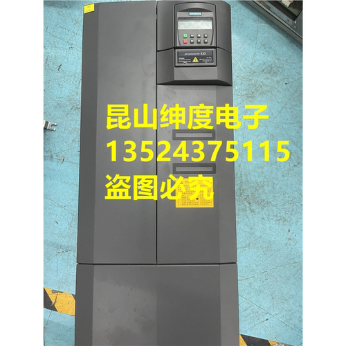 西门子变频器6SE6430-2UD34-5EB0   45KW
