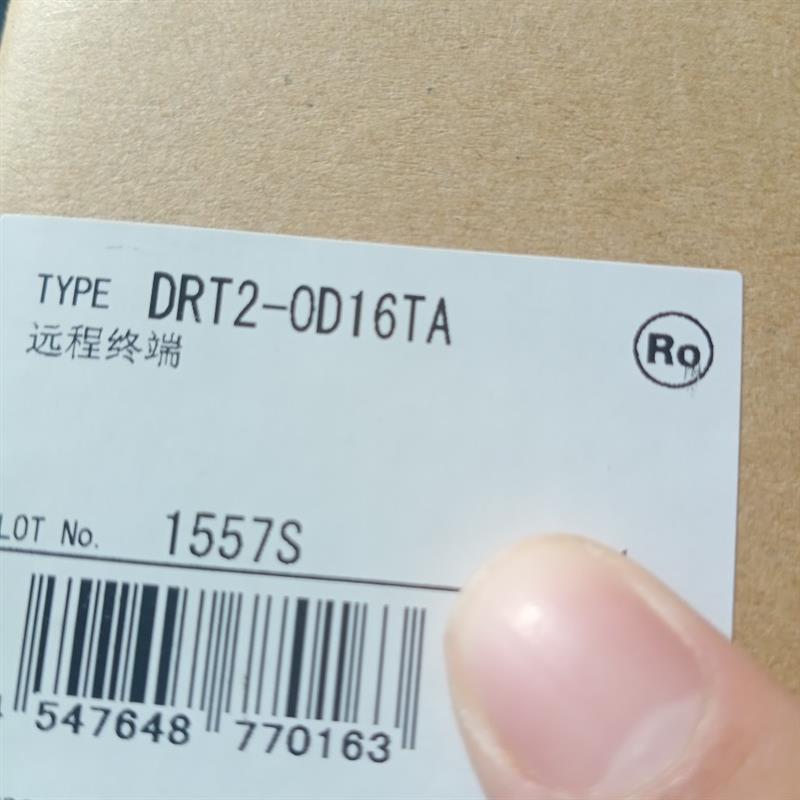 DRT2-0D16TA模块出售。全新实拍实价议