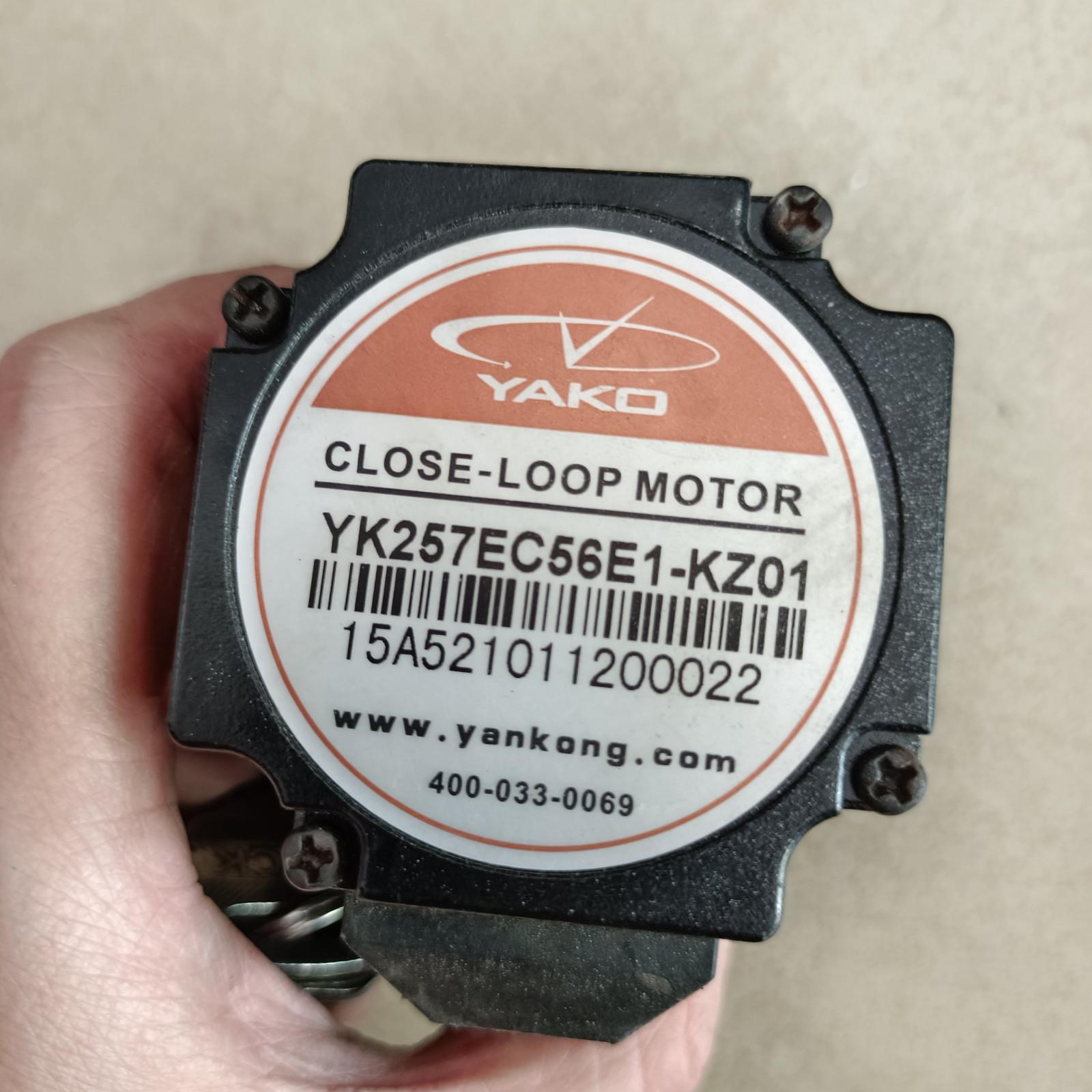 研控  MS-Mini3E/YK257EC76E1/YK257EC56EZ1/YK257EC56EZ1-KZ01议