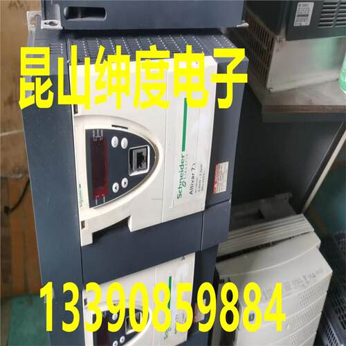 ATV71HU55N4Z      5.5KW      ATV71HU75N4Z383       7.5KW
