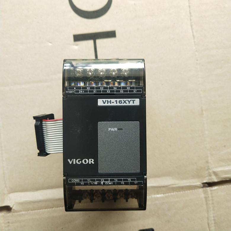 丰炜 VH-14MR/14MT/32MR/VB-8YR-C/VB0-14MT-A/VH-16XYT/VB-1PG议