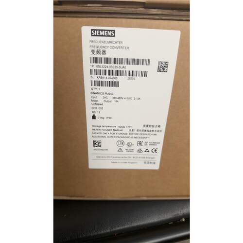 西门子变频器6SL3224-0BE25-5UA0   5.5KW