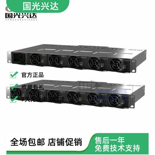 易达原包Flatpack S 1U/C+6R编号241122.901嵌入式通信电源系统