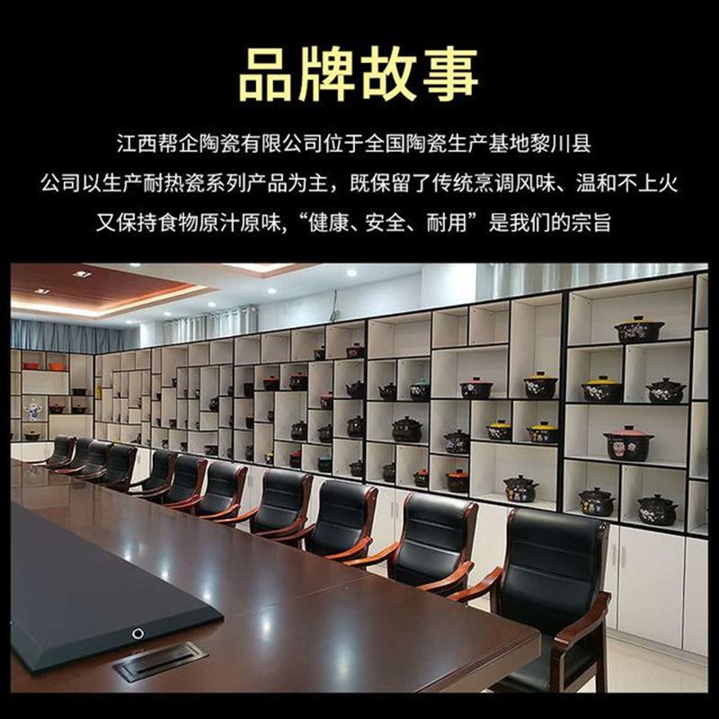 C系橙盖韩式养生陶瓷煲家用燃气耐干烧不裂炖锅煲高温耐热