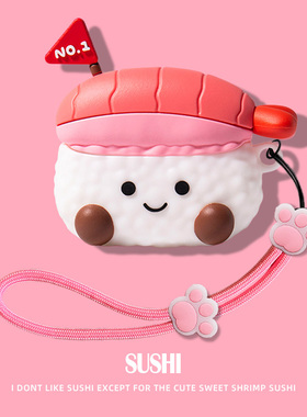 适用魔音beatsstudiobuds真无线蓝牙耳机保护套beats studio buds耳机壳硅胶studiobuds充电仓盒子可爱挂绳软