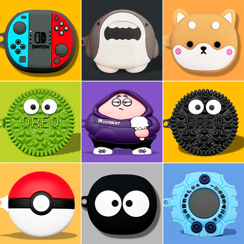 防摔耳机保护套小米硅胶