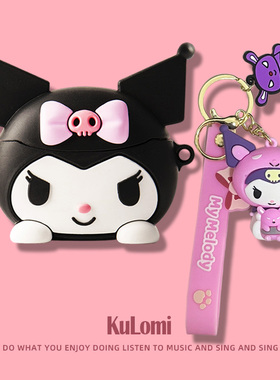 适用苹果airpods保护套airpodspro耳机套airpods2二代无线蓝牙耳机盒软硅胶ipods保护壳一代airpod套pro潮ins