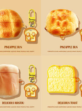 适用三星Galaxy buds3保护套Galaxybuds3Pro保护壳buds 2蓝牙耳机pro一体外壳Samsung充电仓盒live全包FE硅胶