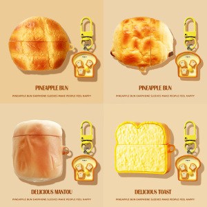 适用三星Galaxy buds3保护套Galaxybuds3Pro保护壳buds 2蓝牙耳机pro一体外壳Samsung充电仓盒live全包FE硅胶