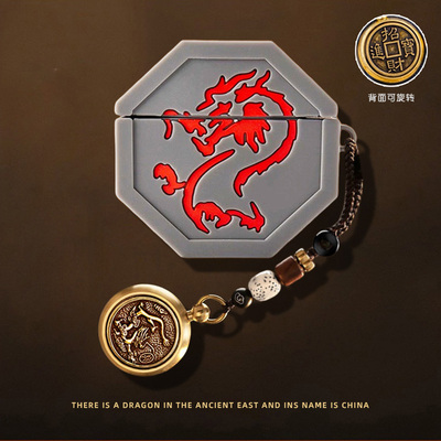 vivo系列挂坠可爱耳机套卡通