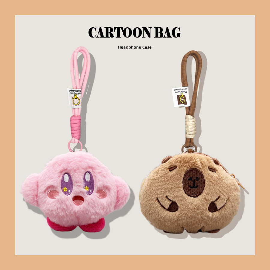 卡通动漫适用苹果Airpods4/3耳机套airpodspro2蓝牙软壳pro3可爱毛绒华强北7/6代pro5保护壳mini4少女pro4