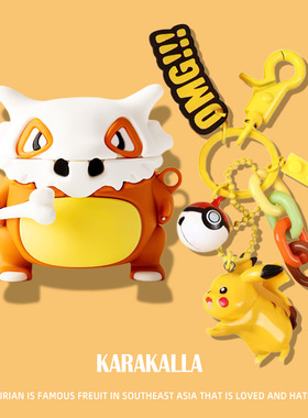 适用三星Galaxy buds3保护套Galaxybuds3Pro保护壳buds 2蓝牙耳机pro一体外壳Samsung充电仓盒live全包FE硅胶