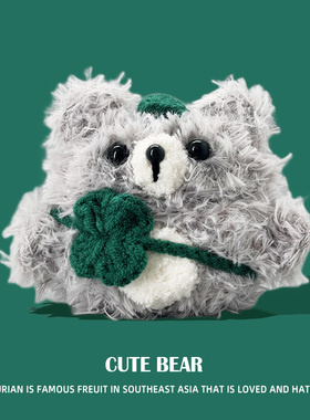 适用于魔音Beats Studio Buds保护套Buds+可爱卡通Solo Buds毛绒耳机保护壳Fit Pro收纳包Powerbeats Pro 2猫