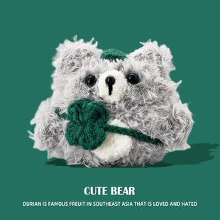 适用华为freeclip2保护套2025新款华为free clip2耳夹耳机套华为clip二代保护壳蓝牙无线毛绒小熊一体充电盒