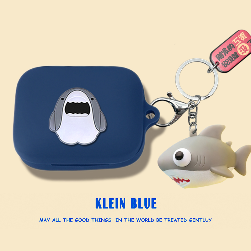 防摔软壳耳机保护套一加