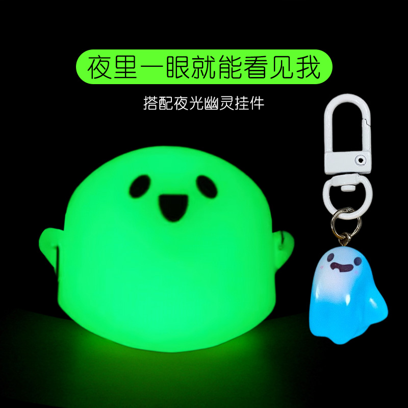 索尼硅胶适用立体卡通保护套