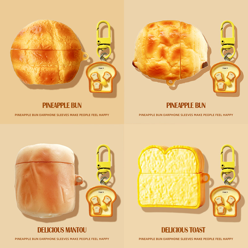 适用于华为荣耀Earbuds X5保护套亲选X5spro蓝牙耳机壳全包x5仿真面包硅胶套x5s创意卡通软壳x5s pro耳机套五