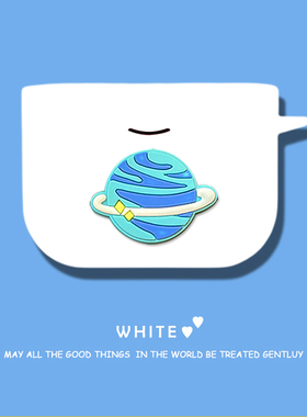 适用于索尼wf1000xm3保护套降噪豆 wf1000xm4蓝牙无线耳机xm4软壳女索尼LinkBuds索尼WFSP800N充电盒子防摔潮