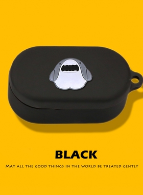 适用一加 Buds Ace保护套OnePlus Buds Pro 2轻享版耳机充电仓盒buds Ace防摔壳oneplusbuds pro2耳机套n硅胶