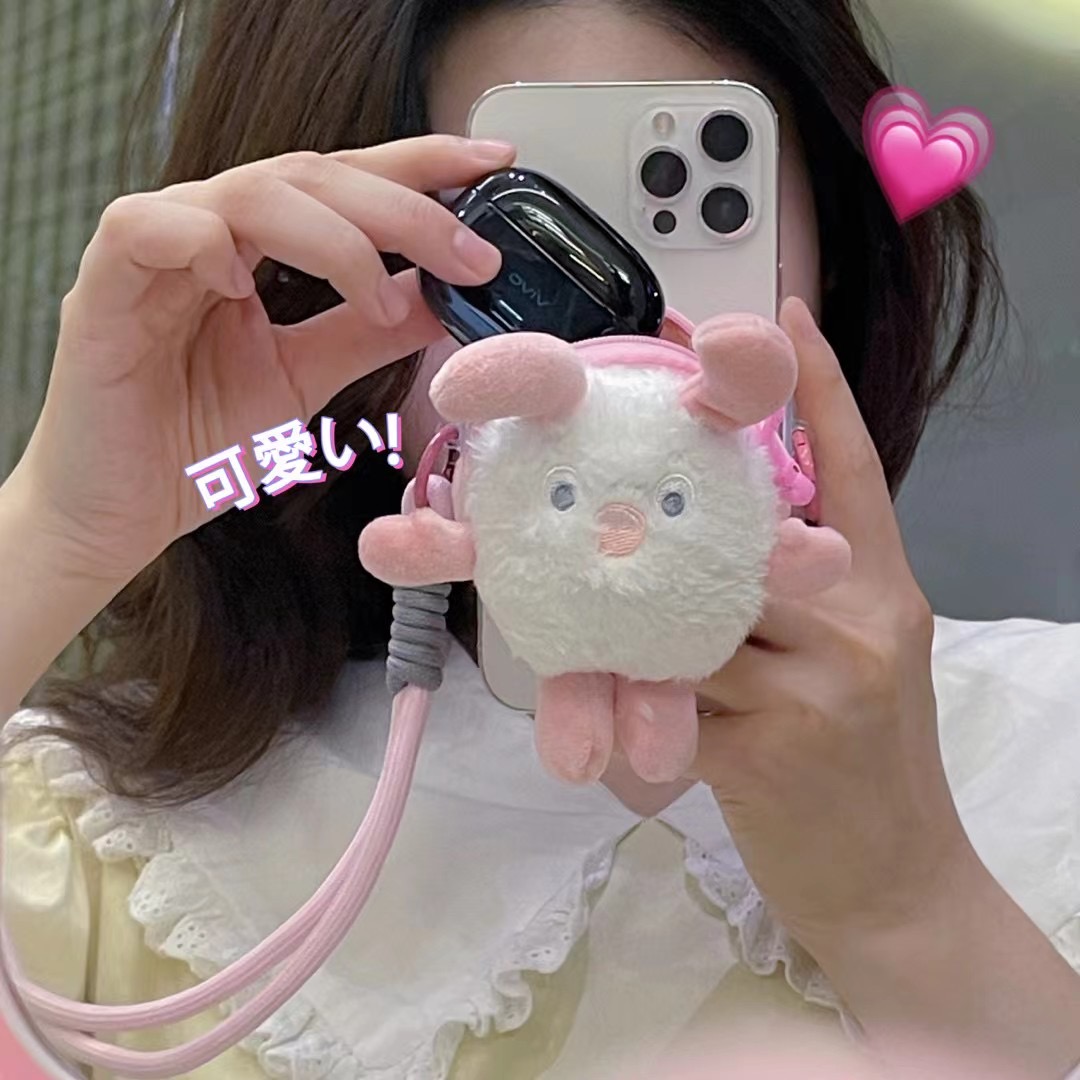 森海塞尔挂绳耳机包毛绒保护套