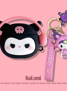 适用于iQOO TWS 1e蓝牙耳机保护壳vivotws3e保护套可爱薯条硅胶软壳iqootws1e充电盒保护套个性小众3e通用潮