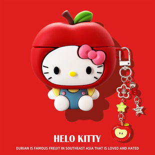 适用于baseus倍思m3s保护套m2s保护壳e3无线蓝牙耳机套w04贝斯2025可爱kt猫wo4软壳w04pro硅胶m2spro耳机壳