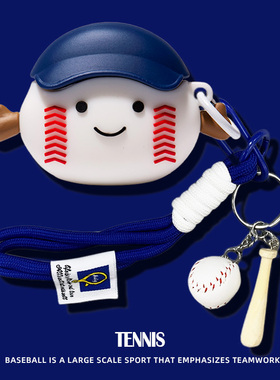 适用苹果airpods4保护套airpodspro耳机套airpods2无线蓝牙耳机盒软硅胶ipods保护壳二三四代airpod套pro潮女