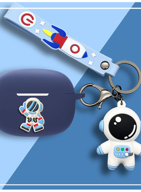 适用魅蓝Blus Air主动降噪耳机保护套魅族blusair真无线蓝牙耳机魅族blus个性卡通可爱全包磨砂硅胶软壳