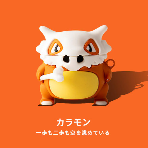 oppo卡拉耳机保护套硅胶