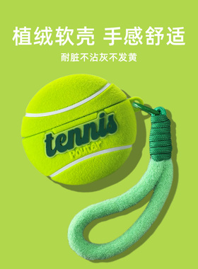 适用oppoencoair4pro保护套OPPO ence free4保护壳enco x3蓝牙耳机套盒air4i毛绒网球free3硅胶air2pro软壳R4