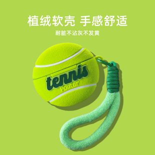 适用oppoencoair4pro保护套OPPO ence free4保护壳enco x3蓝牙耳机套盒air4i毛绒网球free3硅胶air2pro软壳R4