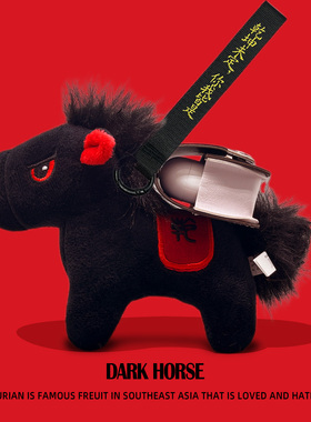 适用倍思w04保护套m3s蓝牙m2spro耳机壳mc1pro保护壳as01/bs1nc/bf1/xc1/e3/e5/e12/e13/wx5连体式盒皆是黑马