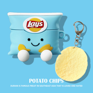 适用于airpodspro2保护套airpods4保护壳3苹果蓝牙耳机套盒蓝色薯片airports4四代airpod硅胶ipod软pro2二代