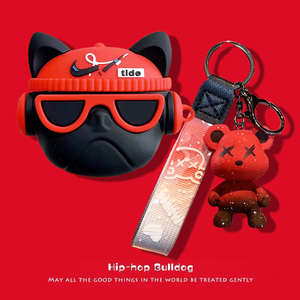 适用于华为荣耀Earbuds X5保护套亲选X5spro蓝牙耳机壳全包x5潮牌墨镜犬硅胶x5s创意卡通软壳x5s pro耳机套盒