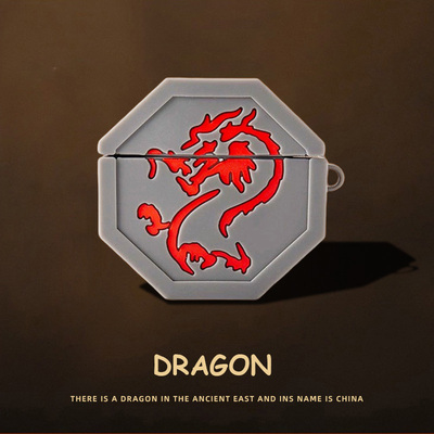 适用塞那z50s保护套sanagz50spro气骨传导蓝牙耳机保护壳Z50可爱卡通耳机套z50spromax软壳防刮花盒子