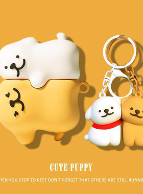 适用Edifier漫步者花再zero air无线蓝牙耳机套lolli pro2保护套EDF200103硅胶软壳lollipops2可爱保护壳2s盒