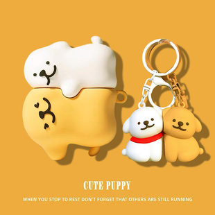 适用Edifier漫步者花再zero air无线蓝牙耳机套lolli pro2保护套EDF200103硅胶软壳lollipops2可爱保护壳2s盒