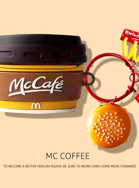 适用beatsstudiobuds保护套beats studio buds保护壳咖啡杯Beats Solo Buds套魔音降噪蓝牙耳机壳软盒硅胶