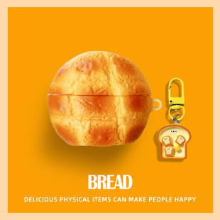 适用于小米RedmiBuds6Pro耳机壳红米Buds5Pro降噪耳机保护套redmi6pro菠萝包6青春版硅胶buds4pro充电仓盒5软