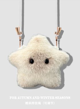 适用于iKF Fly Max保护套Pro降噪蓝牙耳机2024新款保护壳iKF Find Air第5五代4四代一体毛绒Ultra收纳盒Clip