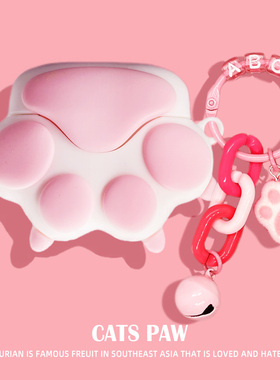 适用oppoencoair4pro保护套OPPO ence free4保护壳enco x3蓝牙耳机套盒air4i可爱猫爪free3硅胶air2pro软壳R4