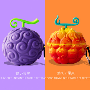 适用oppoencofree3耳机保护套oppo Enco Free3蓝牙耳机套oppofree2硅胶软保护壳encofree2i充电盒卡通free 3