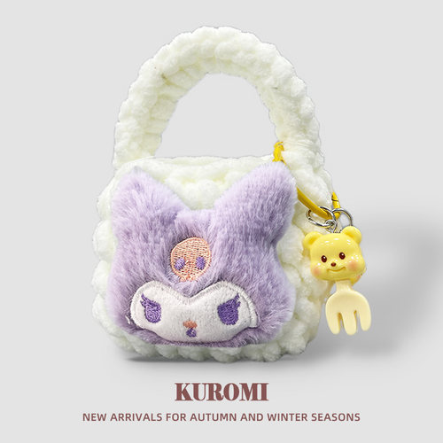 适用sony索爱GD35/31无线蓝牙耳机36保护套28软壳gk12新款SS-1收纳袋sr10全包SL6毛绒挂件sl9潮sl3可爱防摔女