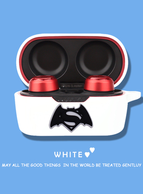 适用于JBL-C260TWS保护套JBL Wave 200TWS保护壳JBL W300TWS耳机套T280TWS X无线蓝牙耳机盒T230NC TWS软壳