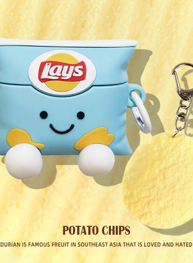 适用于华为freebudspro4保护套freeclip保护壳freebuds4e蓝牙耳机套盒6i新款pro3麦薯freebus5i壳se2硅胶7i潮