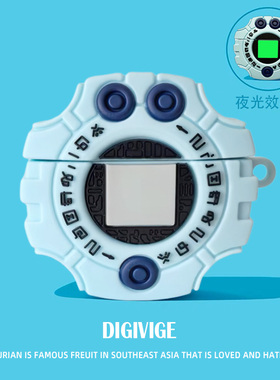 适用Edifier漫步者花再zero air无线蓝牙耳机套lolli pro2保护套EDF200103硅胶软壳lollipops2暴龙机保护壳2s