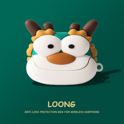 适用iQOO TWS 1e无线蓝牙耳机保护壳vivotws3e保护套卡通硅胶软壳iqoo