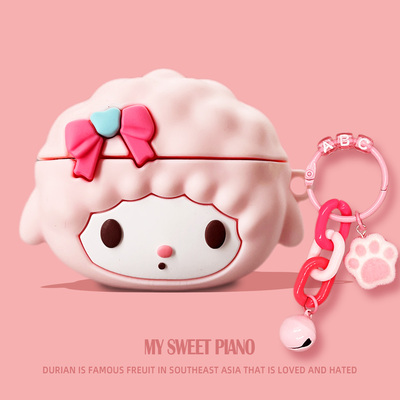 适用华为freeclip2保护套新款free clip2二代耳夹耳机套华为freebuds pro5保护壳7i蓝牙6硅胶绵羊se3充电盒4